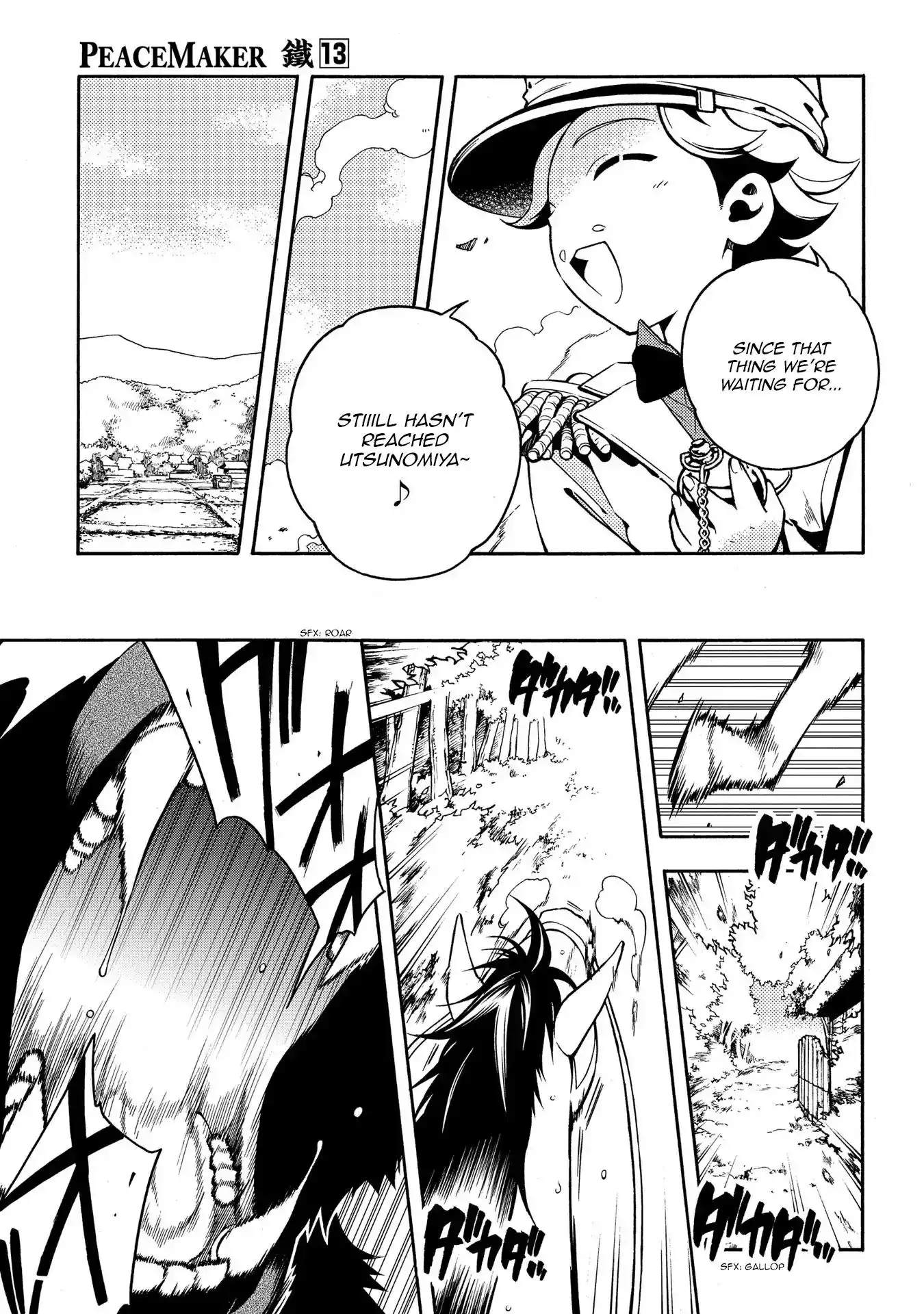 Peace Maker Kurogane Chapter 66 17